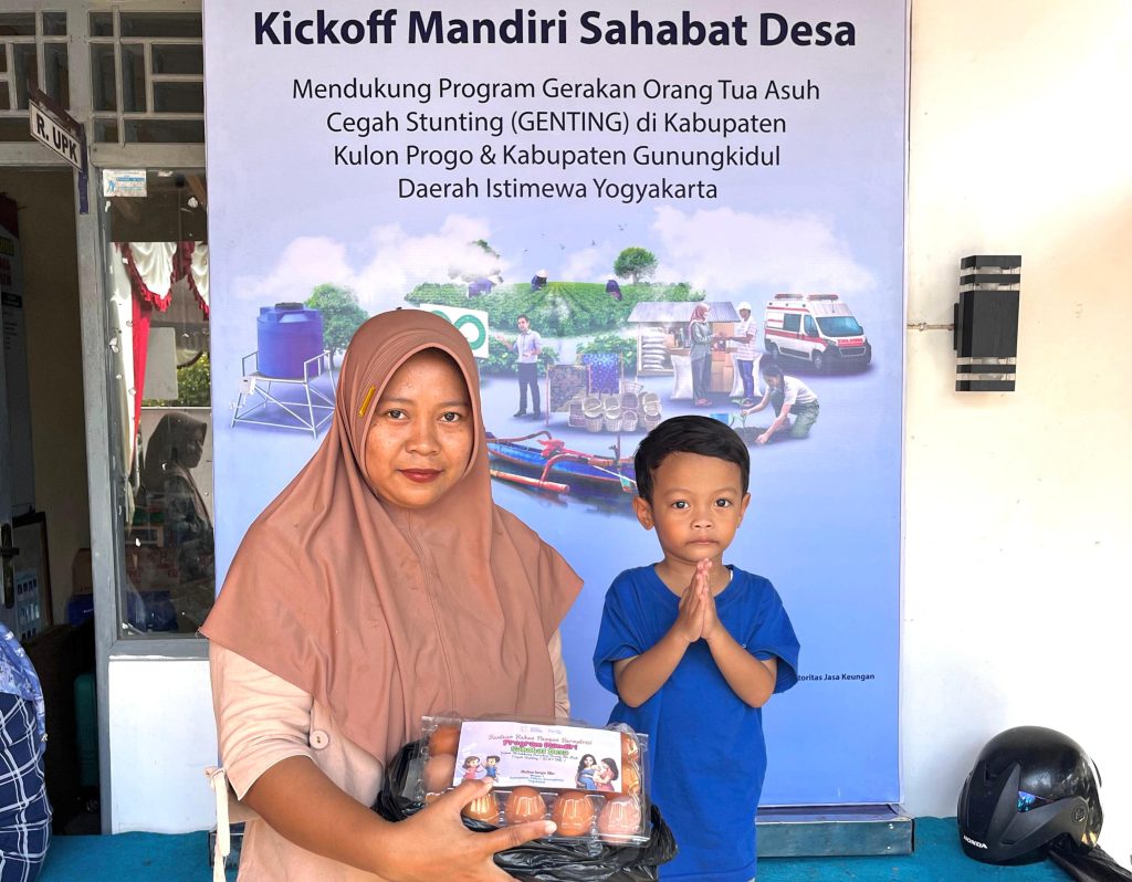 Bank Mandiri